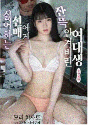 清晨六点的电台短剧卡片封面